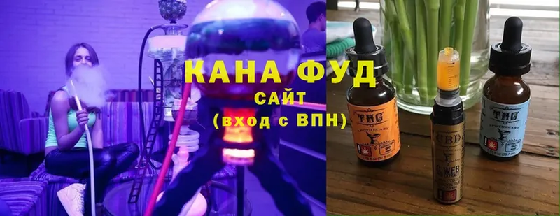 это Telegram  Коряжма  Canna-Cookies марихуана  купить  