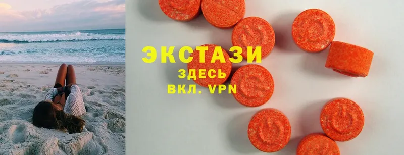 блэк спрут как зайти  Коряжма  Ecstasy бентли  закладка 