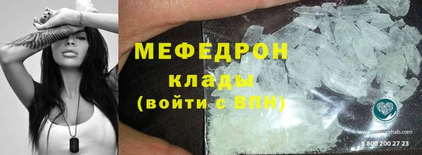 MDMA Premium VHQ Верхнеуральск