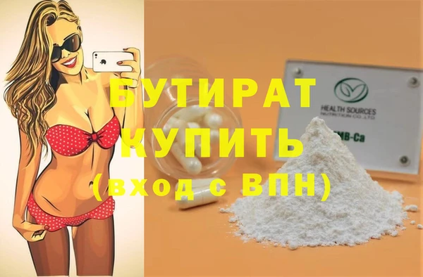 героин Вязники