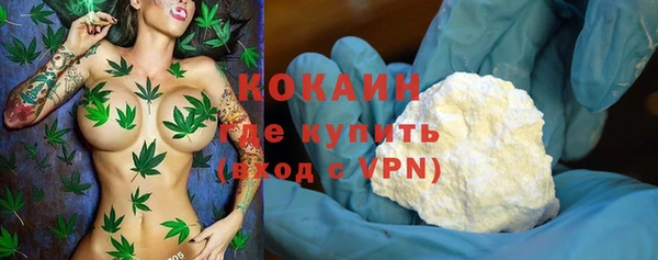 MDMA Premium VHQ Верхнеуральск