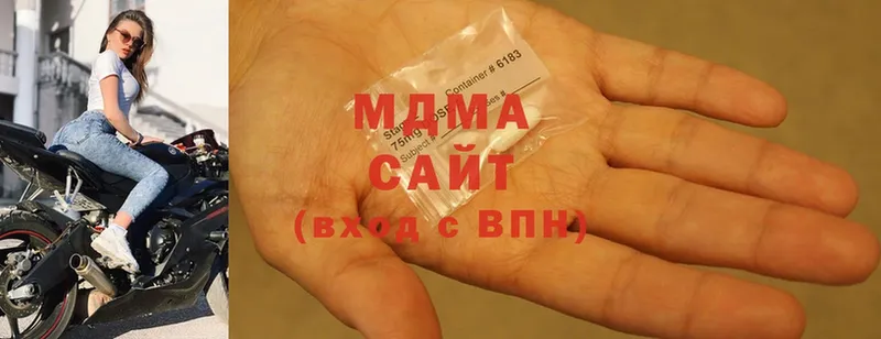 MDMA Molly  продажа наркотиков  Коряжма 